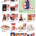Antevisão Folheto EL CORTE INGLÉS Promoções de 6 a 19 novembro p 9.jpg